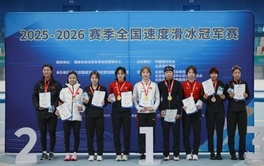 九游娱乐平台下载中的常见技巧