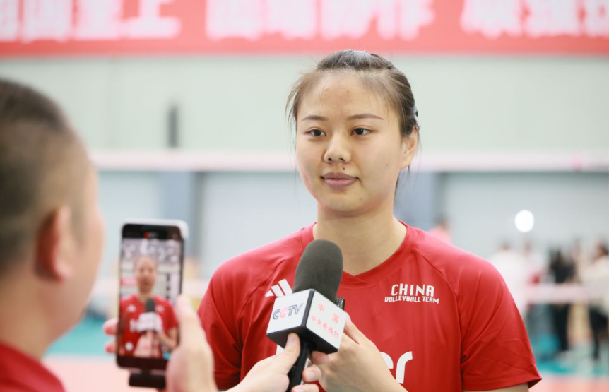 九游会娱乐网站最新手机端应用上线