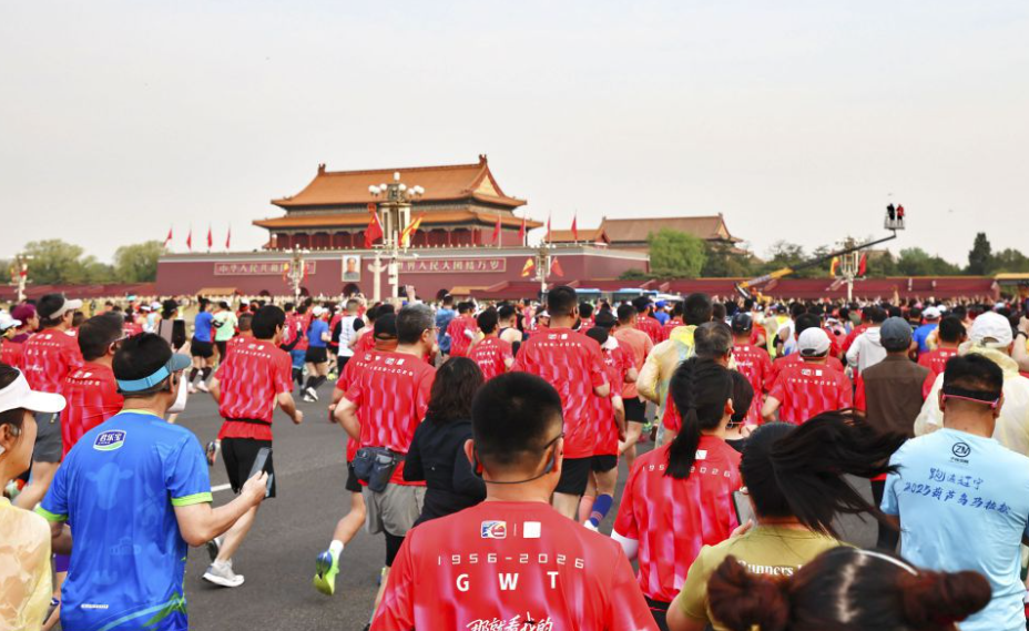 九游娱乐丰富你的休闲时光