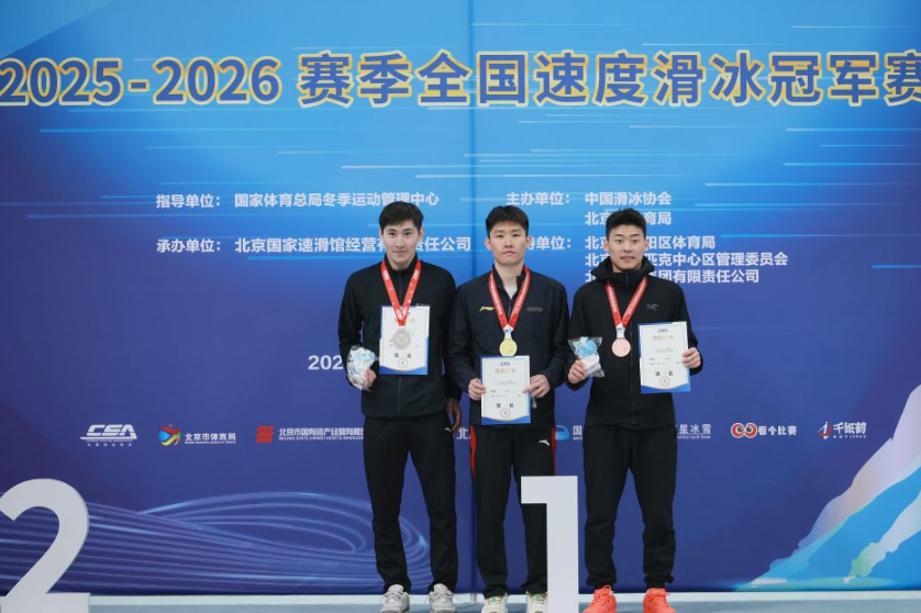 探秘九游会娱乐的多样游戏